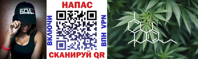 Где можно купить наркотики Фрязино АМФ  Канабис  МЕФ  Alpha PVP  ГАШ  COCAIN 