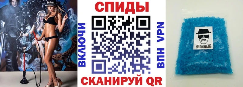 маркетплейс телеграм  цена наркотик  мега tor  Фрязино  Amphetamine VHQ 