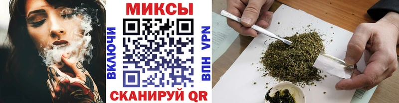 Бутират жидкий экстази  как найти   Фрязино 