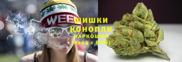 MDMA Покровск