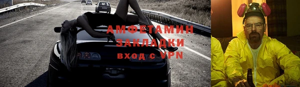 круглые Воткинск