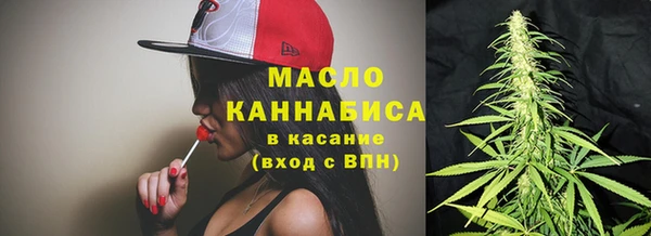 прущие крисы Покров