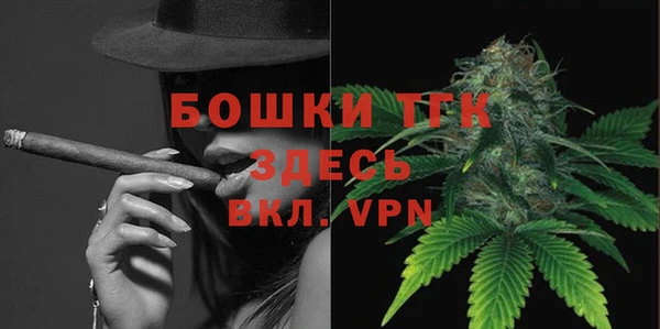 гашиш Переславль-Залесский
