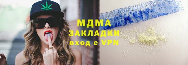 спиды Пересвет