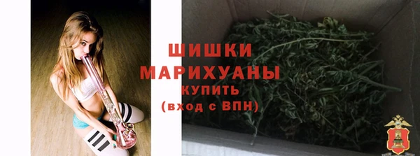 прущие крисы Покров