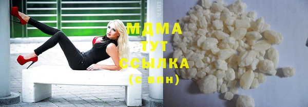 спиды Пересвет