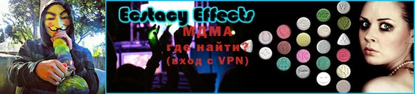 трава Пестово