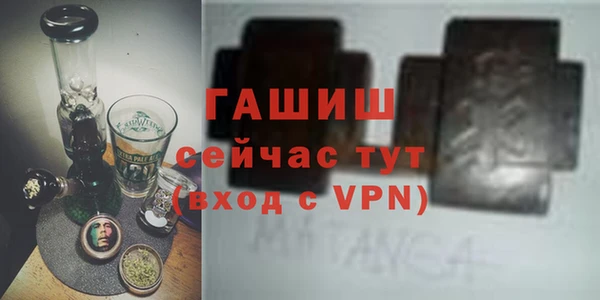 спиды Пересвет