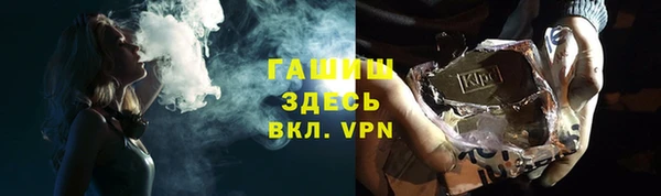 спиды Пересвет