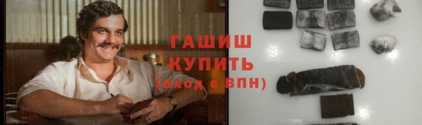MDMA Покровск