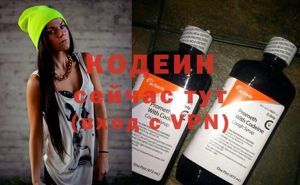 кокаин премиум Вуктыл