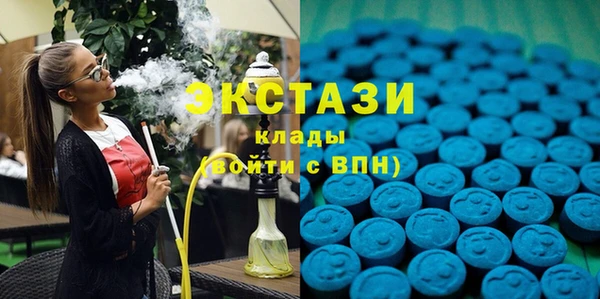 гашиш Переславль-Залесский