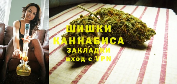 трава Пестово