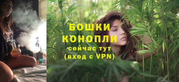 МДМА Всеволожск