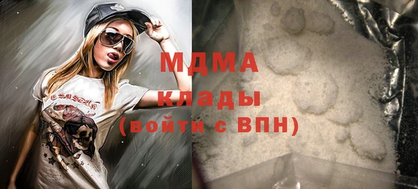 гашиш Переславль-Залесский