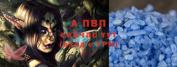 гашиш Переславль-Залесский