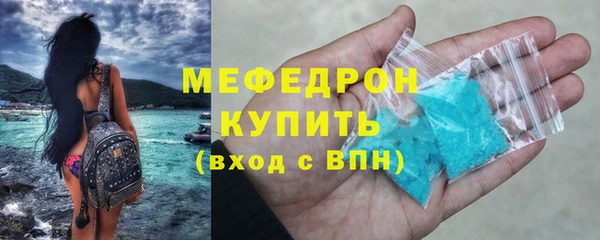 круглые Воткинск