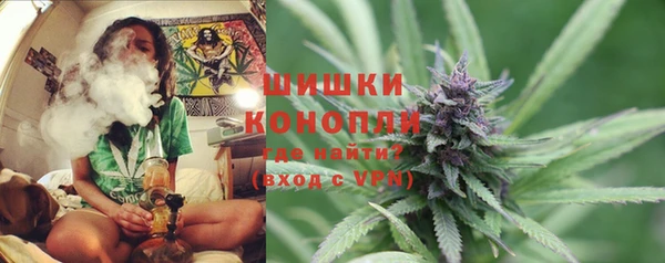 гашиш Переславль-Залесский