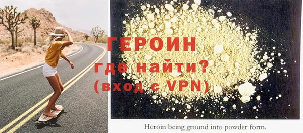 спиды Пересвет