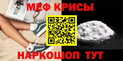 гашишное масло Конаково