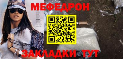 гашишное масло Конаково