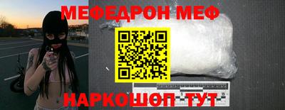 ALPHA PVP Коммунар
