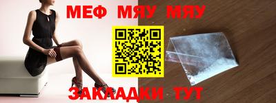 ALPHA PVP Коммунар