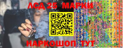 COCAINE Комсомольск-на-Амуре