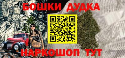 COCAINE Комсомольск-на-Амуре