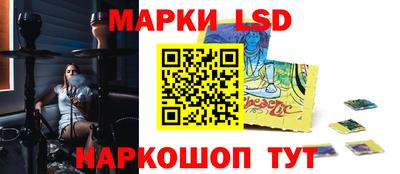 ALPHA PVP Коммунар