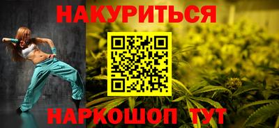 ALPHA PVP Коммунар