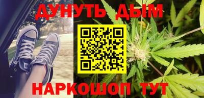 ALPHA PVP Коммунар