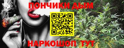 ALPHA PVP Коммунар