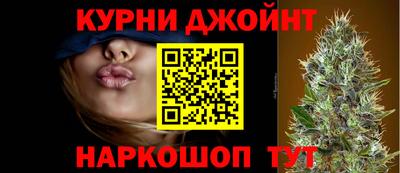 ALPHA PVP Коммунар