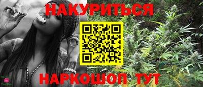 COCAINE Комсомольск-на-Амуре
