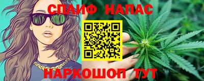 ALPHA PVP Коммунар