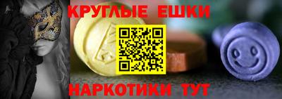 COCAINE Комсомольск-на-Амуре
