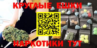 ALPHA PVP Коммунар
