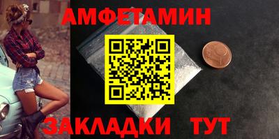 ALPHA PVP Коммунар