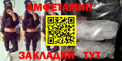 ALPHA PVP Коммунар