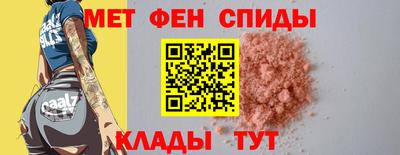 COCAINE Комсомольск-на-Амуре