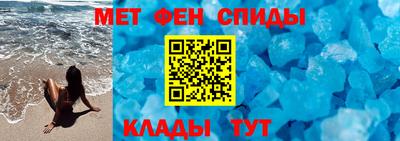 COCAINE Комсомольск-на-Амуре