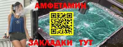 ALPHA PVP Коммунар