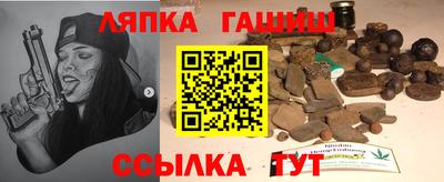 COCAINE Комсомольск-на-Амуре