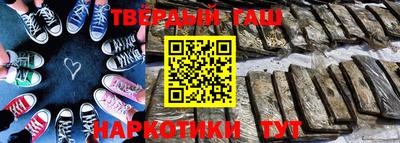 ALPHA PVP Коммунар