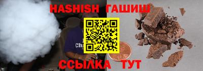 COCAINE Комсомольск-на-Амуре