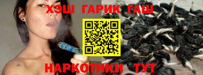 ALPHA PVP Коммунар