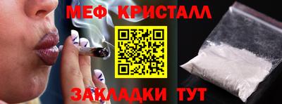 ALPHA PVP Коммунар