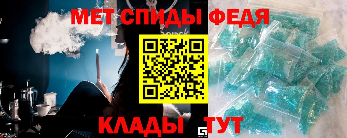 Бошки Шишки Фрязино