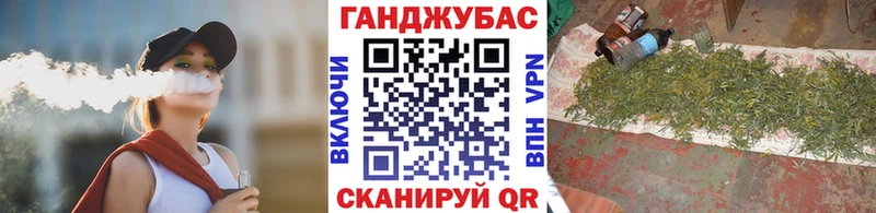 hydra ССЫЛКА Фрязино МАРИХУАНА MAZAR